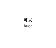 809063032