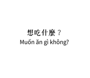 809063035