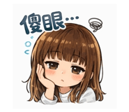 809064037