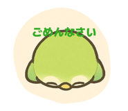 809064567