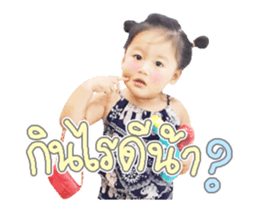 80906672