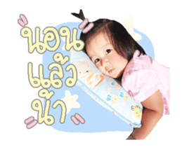 80906680