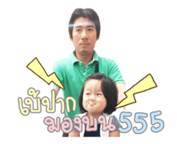 80906682