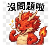 809074405