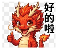 809074406