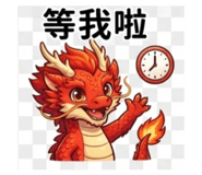 809074407