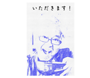 809075814