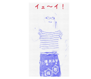 809075816