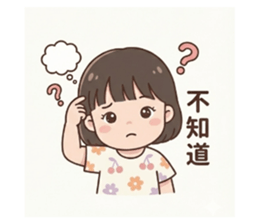 809077432