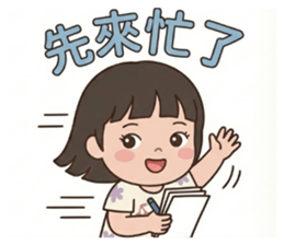 809077448