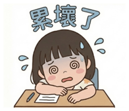 809077449