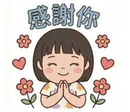 809077451