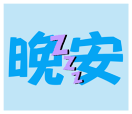 809077514