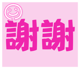 809077522