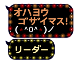 80907767