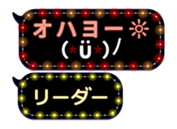 80907768