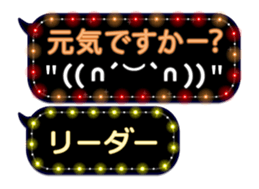 80907769