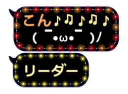 80907771