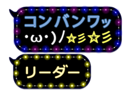 80907772
