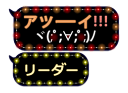 80907773