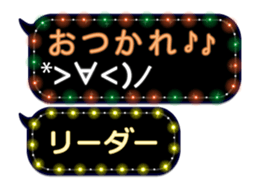 80907775