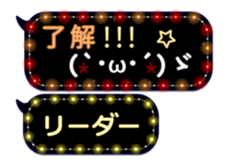 80907776