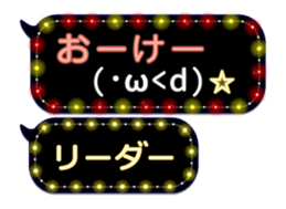 80907777