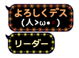 80907778