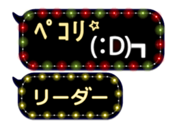 80907779