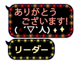 80907780