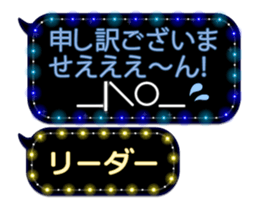 80907781