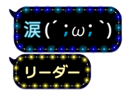 80907782