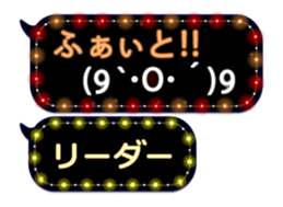 80907783