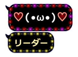 80907784