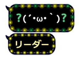 80907785