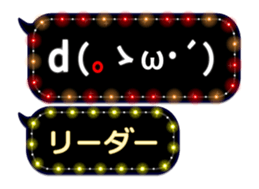 80907786