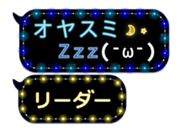80907787