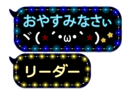 80907788