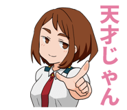 809079054