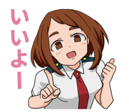 809079056