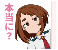 809079057