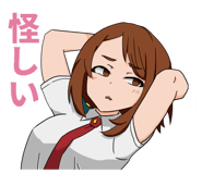 809079058