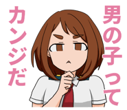 809079067