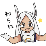 809079382