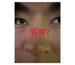 809080317