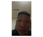 809081345
