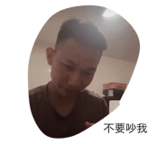 809081349