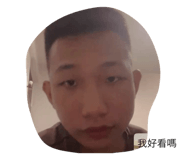 809081352