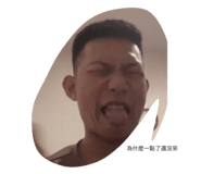 809081353