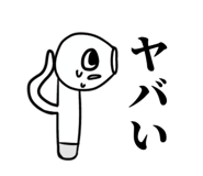 809081758